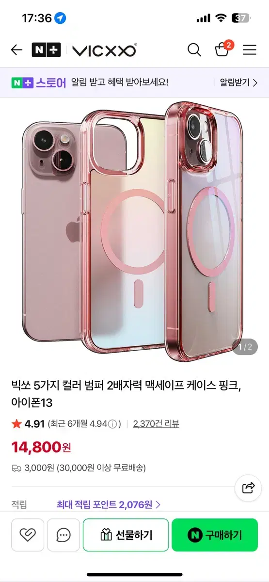 thumbnail-0